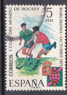 Espana - 1971 - Hockey (Field)