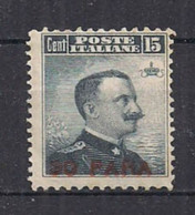 REGNO D'ITALIA LEVANTE 1908 COSTANTINOPOLI EFFIGE DI V.EMANUELE III EMISSIONE LOCALE SASS. 15 MLH VF - Emisiones Generales