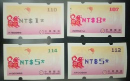 Complete 4 Colours Taiwan ATM Frama Stamp-2018 Year Of Auspicious Dog Chinese New Year Bat Unusual - Unused Stamps