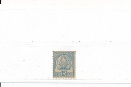 Tunisie Colonie Française Timbre N° 14 Neuf Avec Charnière - Neufs