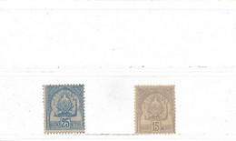 Tunisie Colonie Française Timbres N° 25 Neuf Avec Charnière Et N° 24 (*) - Neufs