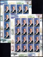 FAMOUS PEOPLE- DHIRUBHAI AMBANI - FULL SHEET OF 16 STAMPS- ERROR-COLOR VARIETY- INDIA-2002-MNH-VKW-42 - Plaatfouten En Curiosa