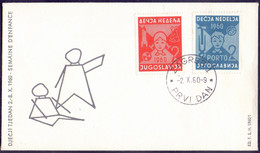 YUGOSLAVIA - CHILDREN  WEEK - ROCKET DRESS FOOTBALL - FDC -1960 - Poppen