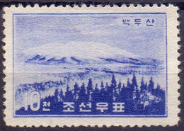 DRPK - VULCANO MOUNTAIN PAEKTU - KIM IL SUNG - **MNH - 1959 - Vulkanen