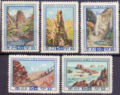 DRPK - DIAMOND MOUNTAINS - BRIDGE - WATERFALL - **MNH - 1961 - Autres & Non Classés