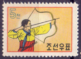 DRPK - FOLK ARCHERY  - **MNH - 1961 - Boogschieten