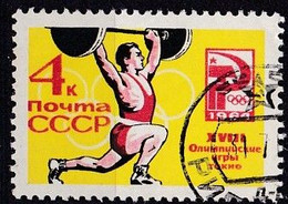 URSS - 1964 - Haltérophilie