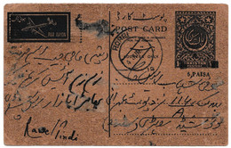 PAKISTAN 1960 Air Service Post Card Postal Stationery 1 Anna. Overprint 5 Paisa Error Overprint. - Pakistán