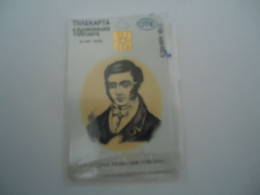 GREECE  MINT PHONECARDS HISTORY REVOLUTION 1821  2 SCAN - Culture