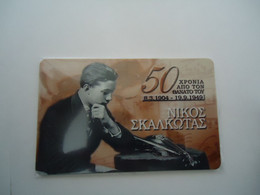 GREECE  MINT PHONECARDS MUSIC VIOLIN  SKALKOTAS  2 SCAN - Musique