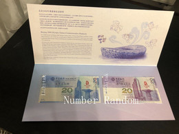 2008 Beijing Olympics Games Commemorative  (Hong Kong And Macau) Banknotes $20 UNC  Number Random - Hongkong