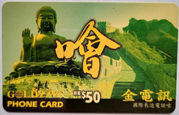 Hongkong $50 Goldline - Big Buddah On Lantau Island " - Hongkong