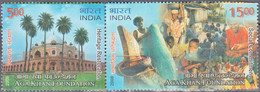 INDIA  SCOTT NO 2241  USED   YEAR 2008   PAIR--FOLDED - Usati