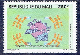 Mali : 125ème Anniversaire De L'UPU (3 Timbres) - Mali (1959-...)