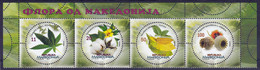 Macedonia 2017 Flora Cannabis Sativa Cotton Tobacco Opium Poppy Industrial Plants, Set MNH - Giftige Pflanzen