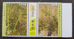 Taiwan Modern Taiwanese Painting 2010 Chinese Art Tree Birds (stamp) MNH - Neufs