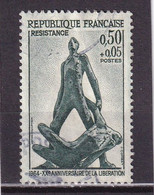 FRANCE OBLITERES 1964: Y/T  N° 1411 - Used Stamps