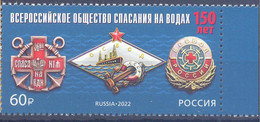 2022. Russia, 100y Of All-Russian Society Of Saving On Waters, 1v, Mint/** - Nuevos