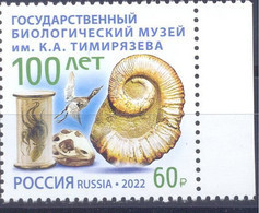 2022. Russia, Centenary Of The State Biological Museum,  1v,  Mint/** - Ongebruikt