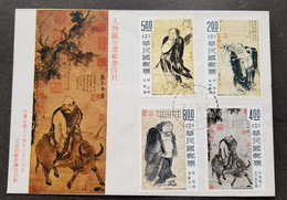 Taiwan Ancient Chinese Figure Painting 1975 Ox Buddha Art (stamp FDC) - Storia Postale