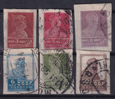 USSR 1923 - Canceled - Zag# 15, 16, 17, 18, 20, 21 - Usados