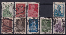 USSR 1924 - Canceled - Zag# 40, 41, 42, 44, 45, 46, 48, 51, 52 - Used Stamps