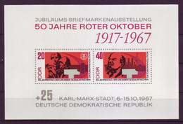 DDR Block 26 50 Jahre Roter Oktober Chemnitz 20 + 40 Pf Postfrisch - Altri & Non Classificati