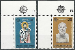 ZYPERN 1980 Mi-Nr. 520/21 ** MNH - CEPT - Unused Stamps