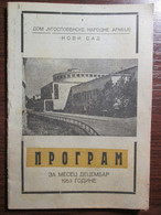 1953. Yugoslav People's Army Home - Programm For December - Novi Sad Serbia - Programme