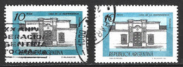 ARGENTINE. Timbres Oblitérés. Maison De L'Indépendance, à Tucuman. - Used Stamps