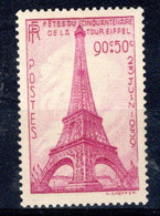 1939; Tour Eiffel; YT N° 429; Neuf * - Charnière; Lot 70059 - Nuovi