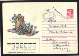 RUSSIA USSR LTSR LIETUVA Cover MK 1225 LRP SUNSKAI Flora Plants - Otros & Sin Clasificación