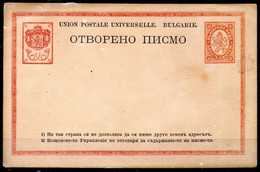 Bulgaria Postal Stationery 10 Santim 1879 New Not Used 1896 As Scan - Covers & Documents