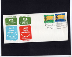 1989 Pakistan - PIA Volo Inaugurale Dacca - Tokyo - Pakistan