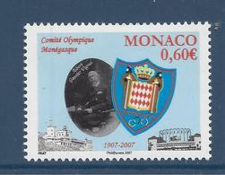 ⭐ Monaco - YT N° 2590 ** - Neuf Sans Charnière - 2007 ⭐ - Ungebraucht