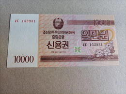 Billete De Corea Del Norte De 10000 Won, Año 2003, UNC - Corée Du Nord