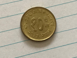 Münze Münzen Umlaufmünze Nepal 10 Paise 1976 - Nepal