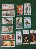 China Mint NH OG - Collections, Lots & Séries