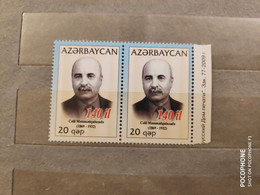 2009 Azerbaijan Persons Writer - Azerbaïjan