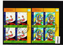 SROC/47 VEREINTE NATIONEN NEW YORK 2004 MICHL 966/67 VIERERBLOCK Gestempelt Siehe ABBILDUNG - Used Stamps