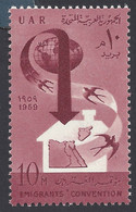 EGITTO 1959 - Yvert 455** - Emigranti | - Nuevos