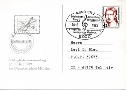 56846 - Berlin - 1989 - 80Pfg Clara Schumann EF A Kte SoStpl MUENCHEN - ... MOTIVGRUPPE MUSIK -> TEL AVIV (Israel) - Musik