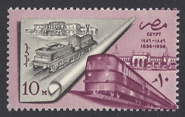 EGITTO 1957 - Yvert 388** - Ferrovie | - Nuevos