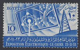 EGITTO 1953 - Yvert 362** - Expo Cairo | - Nuevos