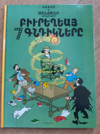 Hergé, Tintin, Les 7 Boules De Cristal, En Arménien, Rare - BD (autres Langues)