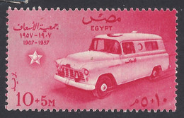 EGITTO 1957 - Yvert 396** - Soccorso | - Nuevos