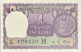 India 1 Rupee, P-77r (1977) - UNC - Inde