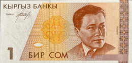 Kyrgyzstan 1 Som, P-7 (1994) - UNC - AA Serial Number - Kyrgyzstan