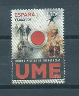 2016 Spain UME Used/gebruikt/oblitere - 2011-2020 Gebraucht