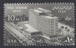 EGITTO 1959 - Yvert 445** - Hotel | - Nuevos